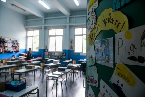 4.789 μόνιμοι διορισμοί εκπαιδευτικών: Οι ημερομηνίες ορκωμοσίας και ανάληψης υπηρεσίας