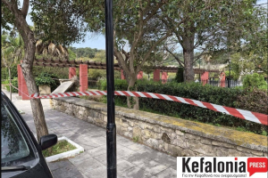 Κεφαλονιά: Τοξικό «κοκτέιλ» ουσιών στο αίμα της 19χρονη – Τι έδειξαν οι εξετάσεις