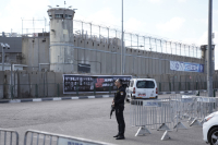 Έκθεση: Τουλάχιστον 94 Παλαιστίνιοι κρατούμενοι νεκροί σε ισραηλινές φυλακές μέσα σε δύο χρόνια