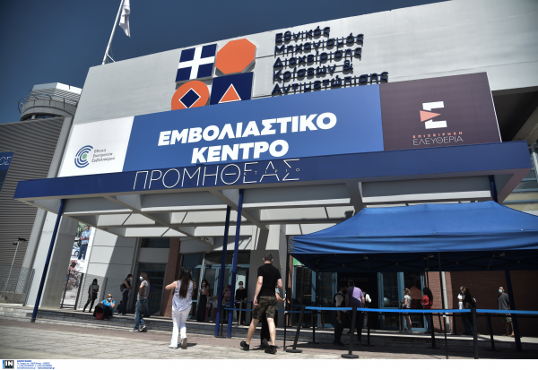 Αυτά είναι τα συμπτώματα της μετάλλαξης Δέλτα που «σαρώνει» παγκοσμίως