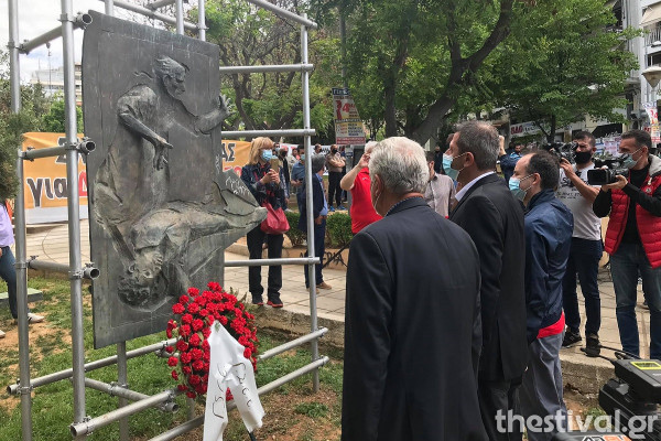 Θεσσαλονίκη: Κατάθεση στεφάνων για την εργατική Πρωτομαγιά από το ΕΚΘ