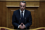 Eurokinissi