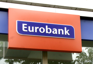 Eurobank: Άλμα χορηγήσεων, αύξηση εσόδων από τόκους και κερδοφορία 351 εκατ. ευρώ στο πρώτο τρίμηνο 2026