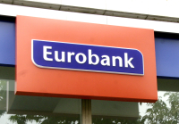 Eurobank: Άλμα χορηγήσεων, αύξηση εσόδων από τόκους και κερδοφορία 351 εκατ. ευρώ στο πρώτο τρίμηνο 2026