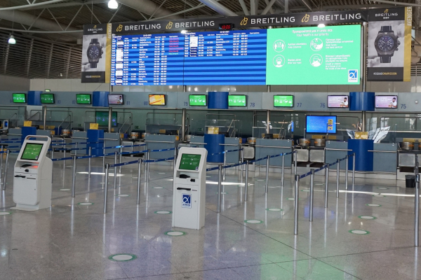 ΥΠΑ: Παράταση ΝΟΤΑΜ πτήσεων εσωτερικού έως τις 23 Αυγούστου, τι ισχύει για τα νησιά