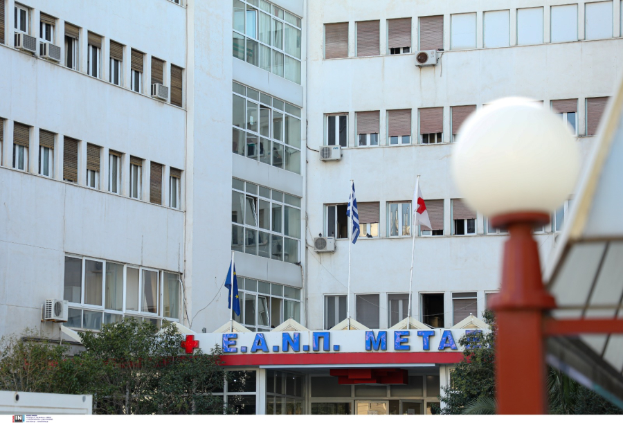 Σοκ στο νοσοκομείο «Μεταξά»: Ασθενής πήδηξε στο κενό