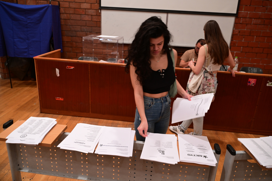 Τι συμβαίνει τελικά με το αποτέλεσμα των φοιτητικών εκλογών;