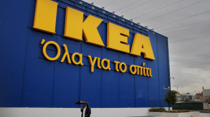 Η ΙΚΕΑ ανακαλεί προϊόν λόγω ενδεχόμενης αποκόλλησης μεταλλικών κομματιών