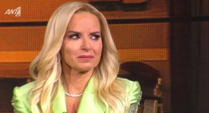 Ξέσπασε σε κλάματα η Μαρία Μπεκατώρου για τον πατέρα της: «Έχει μένει η αγάπη του, η τόσο βαθιά και ειλικρινής»