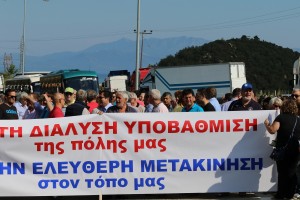 Νέα διόδια τον Σεπτέμβριο στην Εγνατία Οδό
