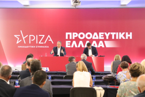 Live η συνέντευξη Τύπου Σ. Φάμελλου στη ΔΕΘ