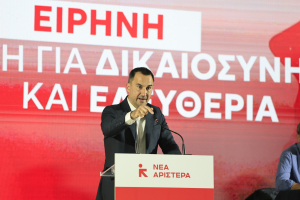 Χαρίτσης: Όχι στον τοξικό ΣΥΡΙΖΑ και το συναινετικό ΠΑΣΟΚ
