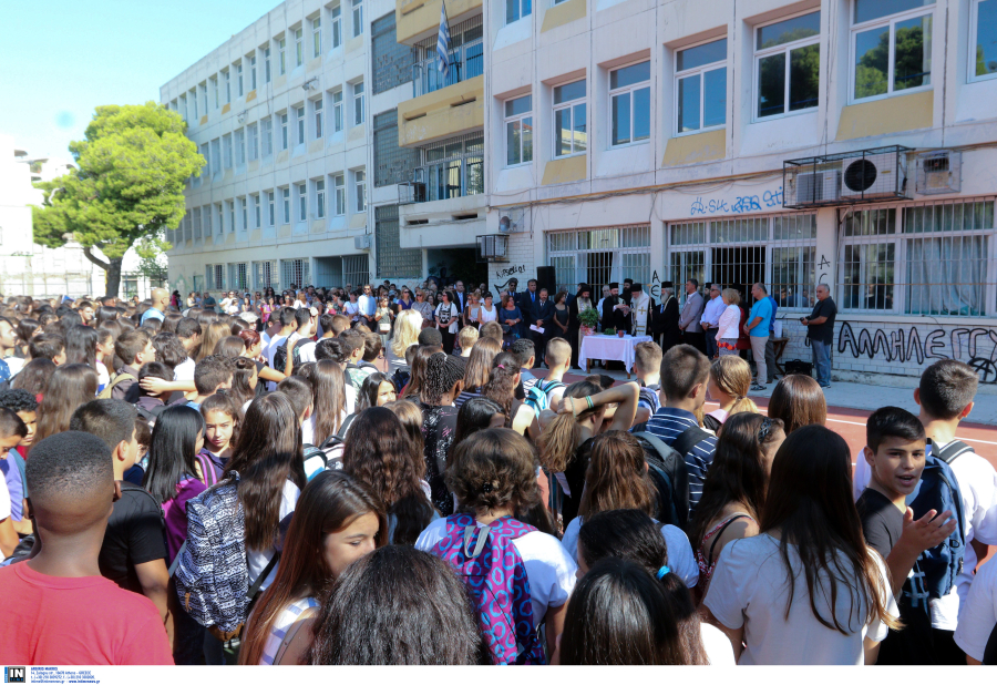 Τι ισχύει με την γονική άδεια για τον Αγιασμό: Πόσες μέρες δικαιούνται οι εργαζόμενοι γονείς