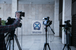 photo: Eurokinissi