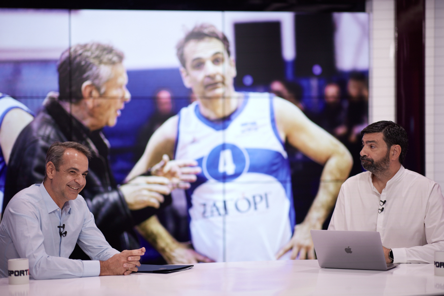 Ο Μητσοτάκης μίλησε για την γκανεμιά, τον Ολυμπιακό και τις αφίσες στο παιδικό του δωμάτιο