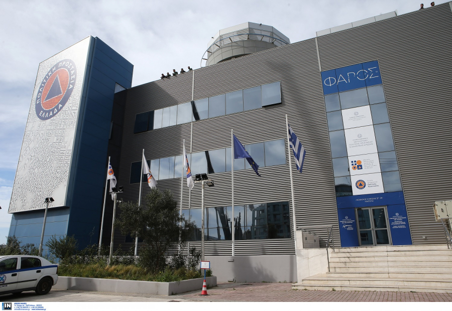 Πολιτική Προστασία: Μεγάλος ο κίνδυνος εκδήλωσης πυρκαγιάς την Τετάρτη 14/7 (εικόνες)