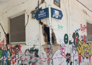 Σεισμός στην Αθήνα: Πάνω από 10.000 οι αιτήσεις για ζημιές