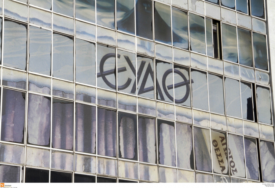 Νέο βήμα από την ΕΥΑΘ στην ψηφιακή εποχή, τι αλλάζει στο αρχείο των πελατών