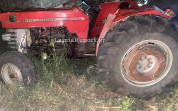 Τραγωδία στην Λαμία με 50χρονο πατέρα ενός παιδιού: Τον βρήκαν νεκρό δίπλα από το τρακτέρ του (εικόνες)