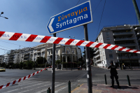 Σύνταγμα: Συναγερμός για ύποπτο αντικείμενο - Πού έχει διακοπεί η κυκλοφορία