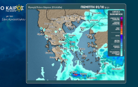 Σάκης Αρναούτογλου: Οι χάρτες της κακοκαιρίας που θα πλήξει την Κρήτη (Βίντεο)