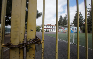 Κρούσμα βακτηριακής μηνιγγίτιδας σε σχολείο στο Ηράκλειο