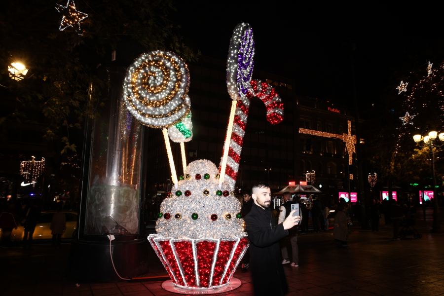 Δώρο Χριστουγέννων 2024: Εκπνέει σήμερα η προθεσμία - Τι πρέπει να κάνουν οι εργαζόμενοι αν δεν τους καταβληθεί