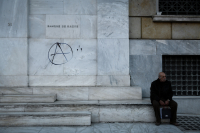 Greece Advances EU Single Access Platform, Creating New Investor Data Gateway