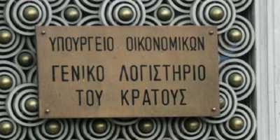 Μισθοδοσία δημοσίων υπαλλήλων β δόση Νοεμβρίου 2013