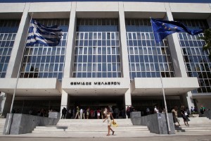 Εγκύκλιος του Αρείου Πάγου για τον παράνομο τζόγο