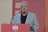 Ομιλία Κουτσούμπα σε εκδήλωση για τη συμπλήρωση 5 χρόνων από τις πυρκαγιές στη Β. Εύβοια