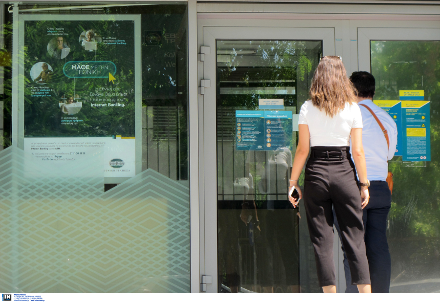 Προπληρωμένες κάρτες: Χρηματικά «έπαθλα» από ΔΥΠΑ - ΟΠΕΚΑ σε δικαιούχους