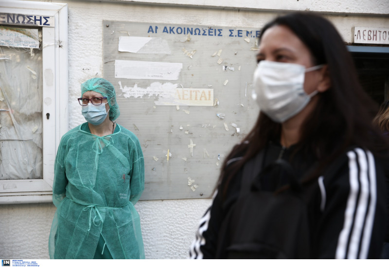 Συστήνεται διεύθυνση Κλινικής Διακυβέρνησης για τον έλεγχο των νοσοκομειακών λοιμώξεων