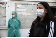Συστήνεται διεύθυνση Κλινικής Διακυβέρνησης για τον έλεγχο των νοσοκομειακών λοιμώξεων