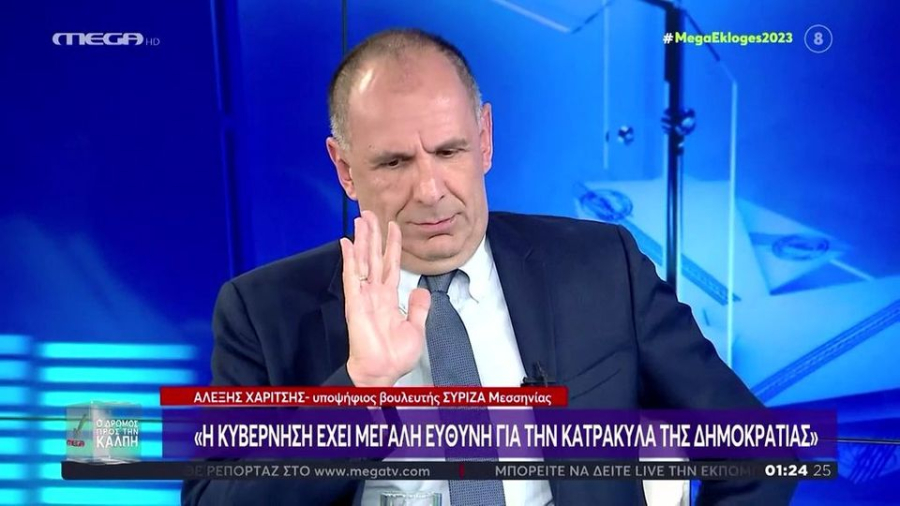 Τι πιο σύνηθες: Τα «πήρε» ξανά η Ράνια Τζίμα, «αυτό ήταν υπόδειξη στην δουλειά; Όχι καλέ;»