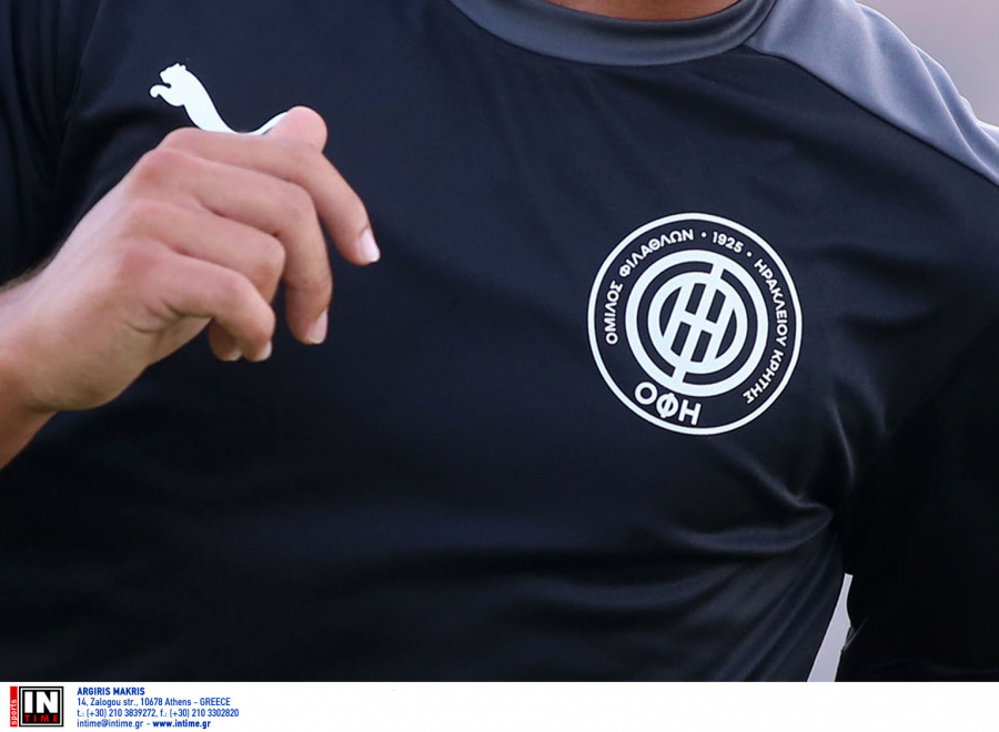 Ο Ντουρμισάι ανακοινώθηκε από τον ΟΦΗ