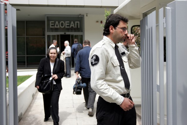 Κοντά σε λύση για τον ΕΔΟΕΑΠ