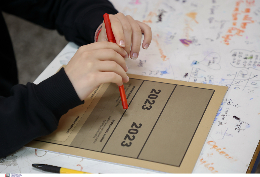 Αποτελέσματα Πανελληνίων 2023: Την Πέμπτη 6 Ιουλίου οι βαθμοί στα ειδικά και μουσικά μαθήματα, και στα αγωνίσματα