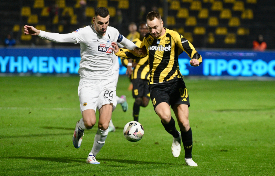 Άρης - ΑΕΚ: Τι ώρα και σε ποιο κανάλι ο αγώνας