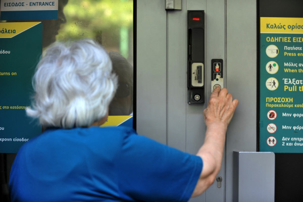 Προσωρινή σύνταξη: Τι θα ισχύσει με τις αιτήσεις