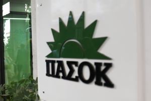 ΠΑΣΟΚ: Ο Μαρινάκης ομολόγησε πως η κυβέρνηση είναι πίσω από τη στοχοποίηση του Ανδρουλάκη