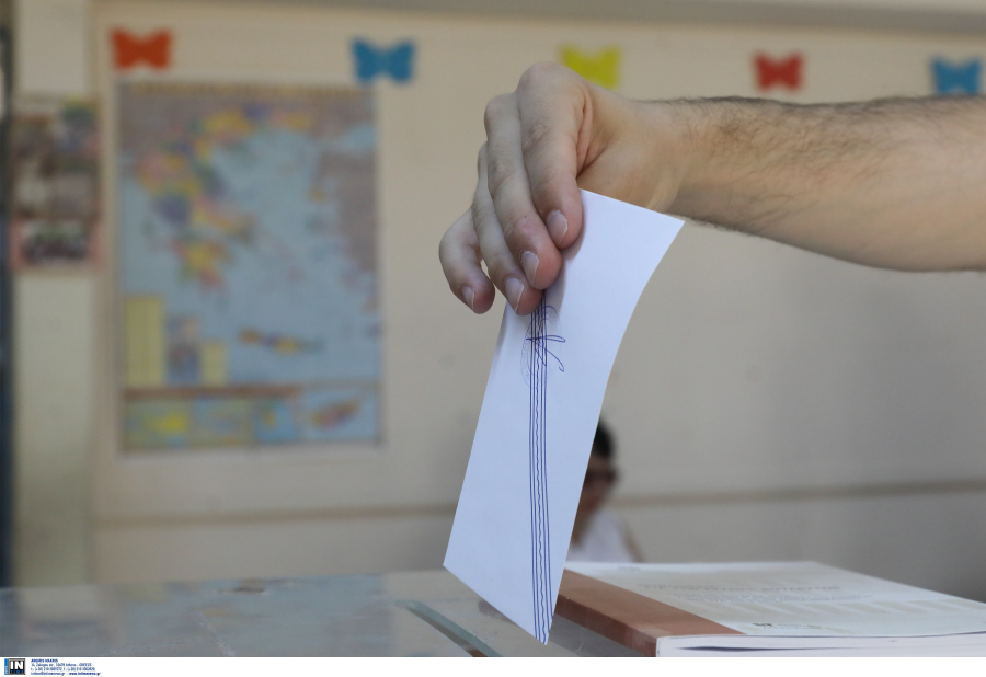Εκλογές 2023: Πώς κάνετε αίτηση ετεροδημότη με ένα κλικ