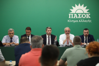 LIVE η συνέντευξη Τύπου του ΠΑΣΟΚ για την Ενέργεια