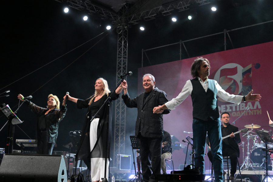 51ο Φεστιβάλ ΚΝΕ: Κοσμοσυρροή στο πάρκο Τρίτση (Εικόνες και Βίντεο)