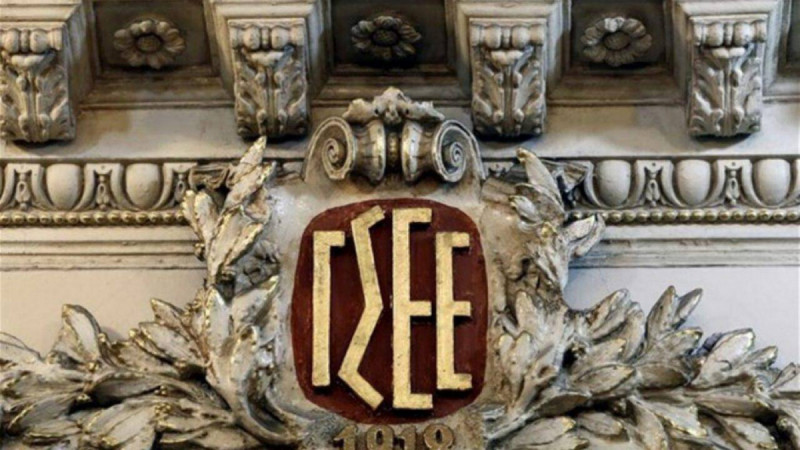 Ξεκινούν οι συλλογικές διαπραγματεύσεις για την κατάρτιση της νέας εθνικής συλλογικής σύμβασης