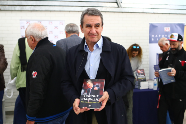 Το παρασκήνιο της προσχώρησης