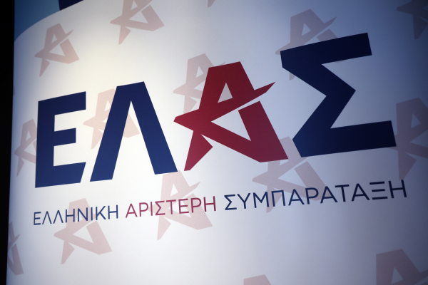 ΕΛΑΣ: Μητσοτάκης ο αντισυστημικός