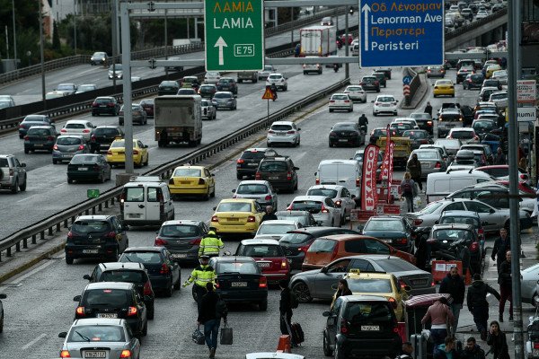 Photos: Eurkokinissi