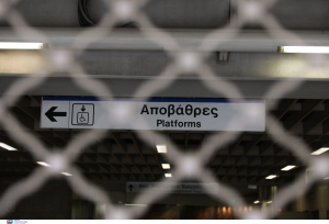 Στο τραπέζι η επέκταση του μετρό στην Παραλιακή