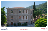 Eurolife FFH: αξία έχει να δημιουργούμε για εκείνους που δημιουργούν